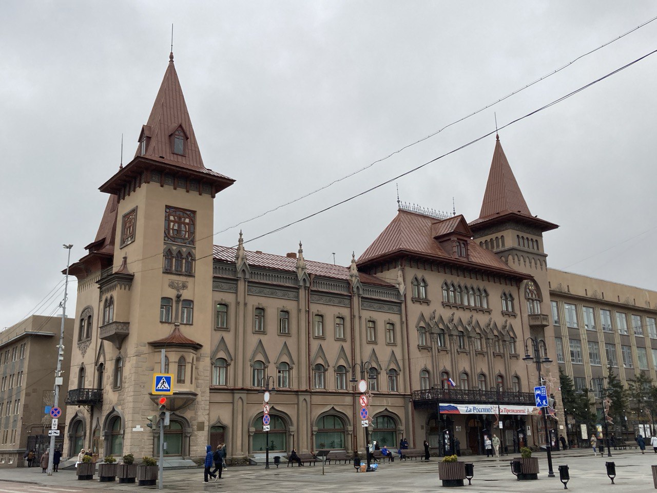«Хочется увидеть во всем блеске великолепия»: представили проект реставрации саратовской консерватории