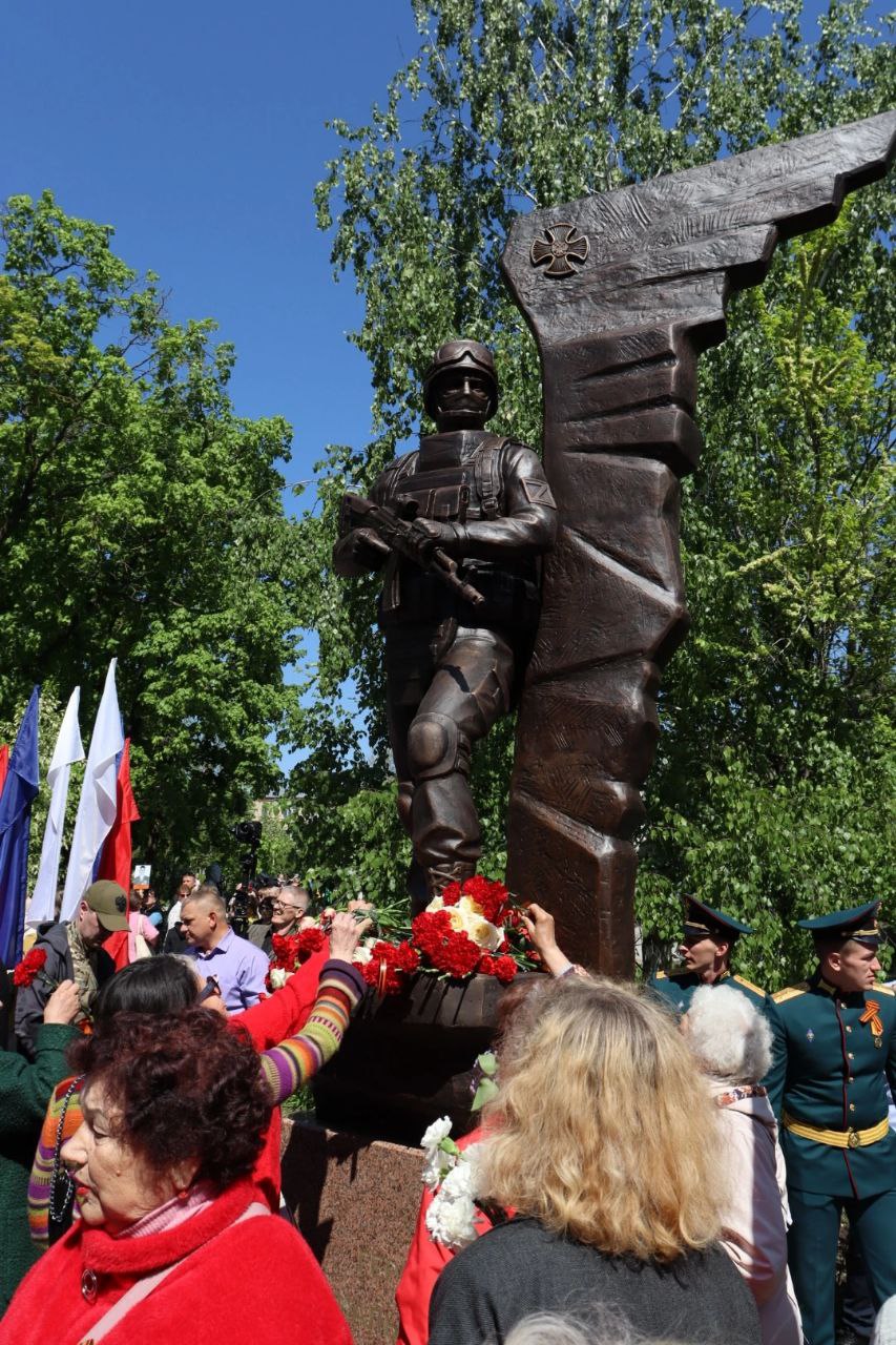 Памятник в Аткарске