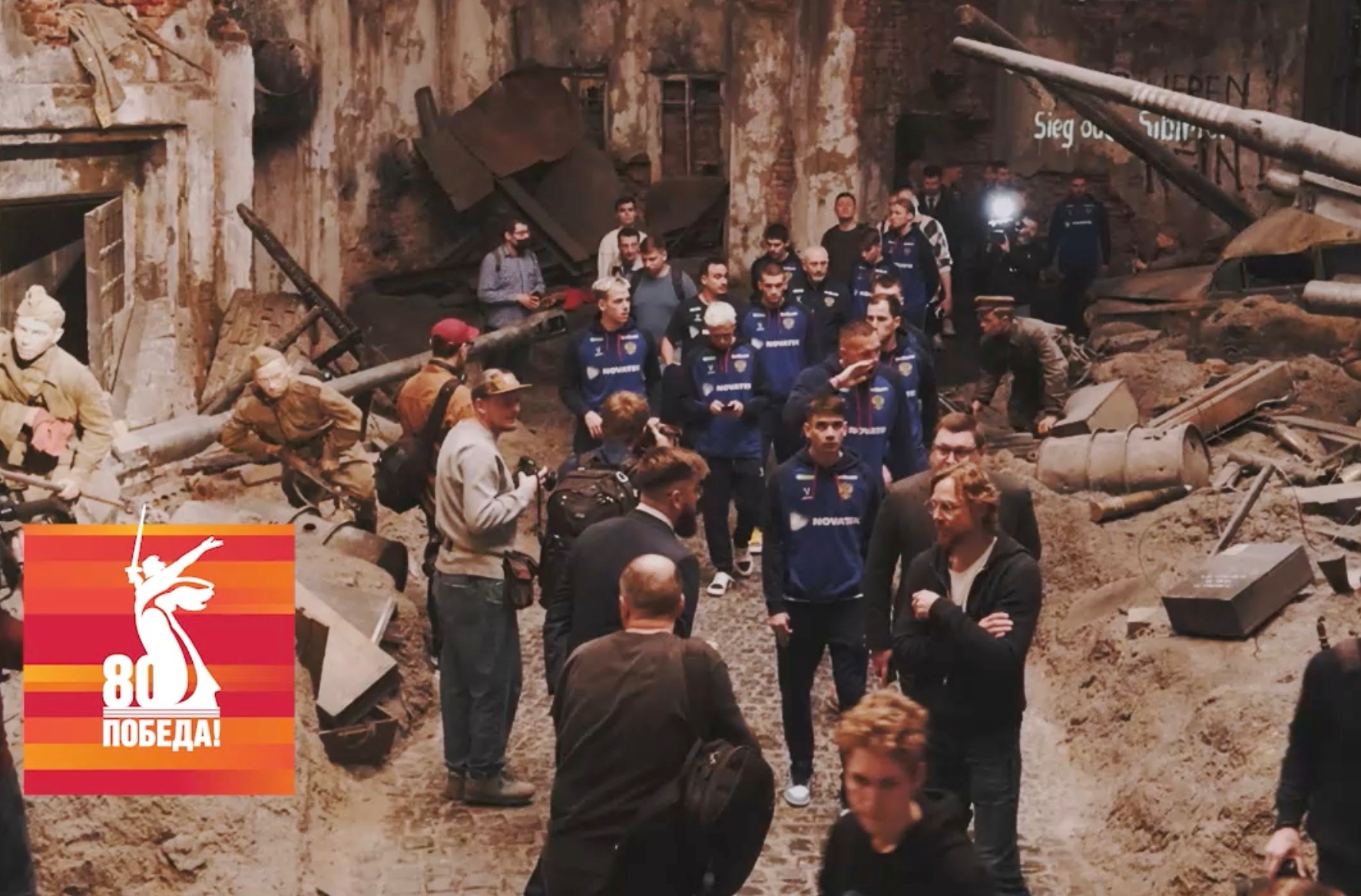 В Музее Победы на Поклонной горе