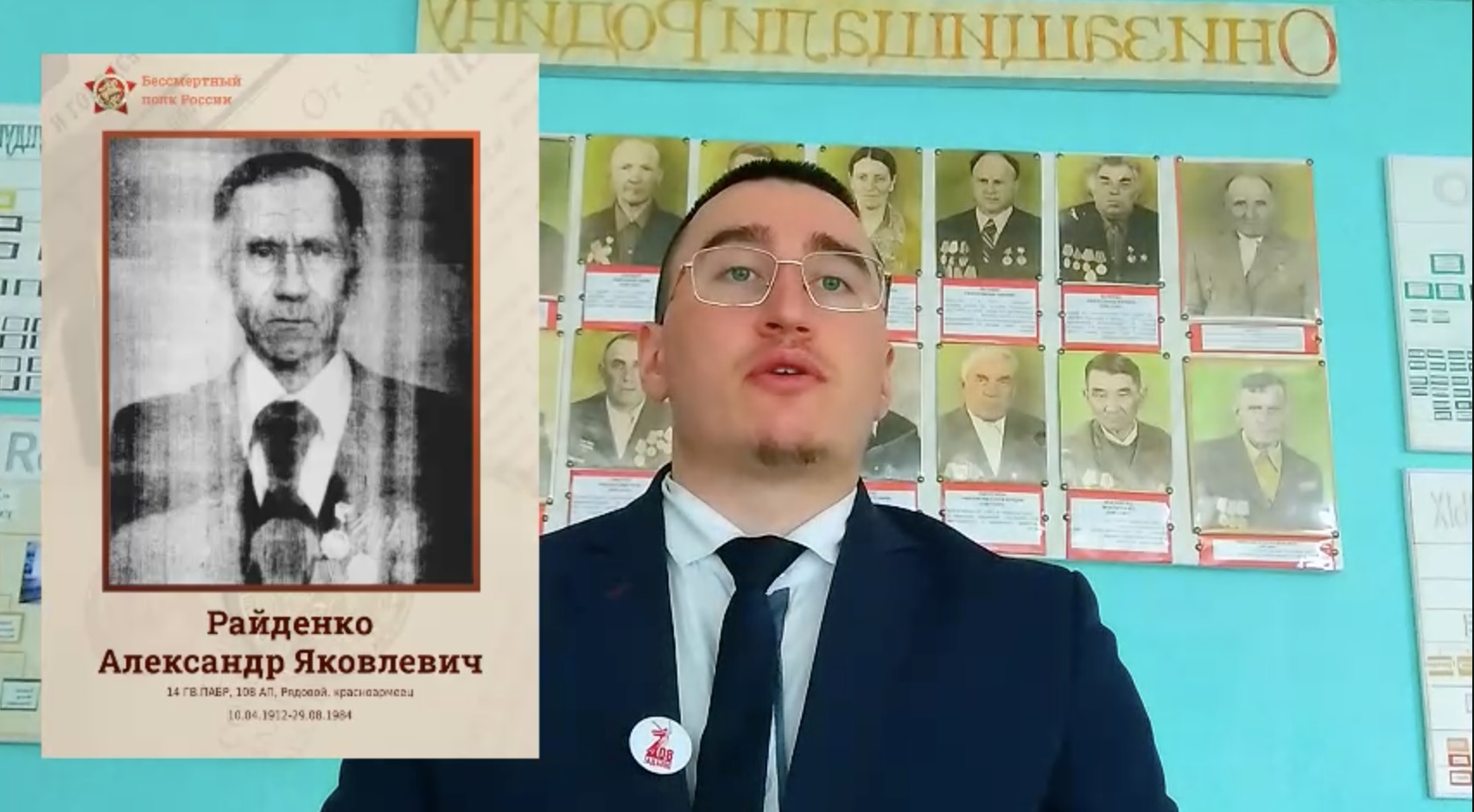 Данила Райденко из села Антоновка