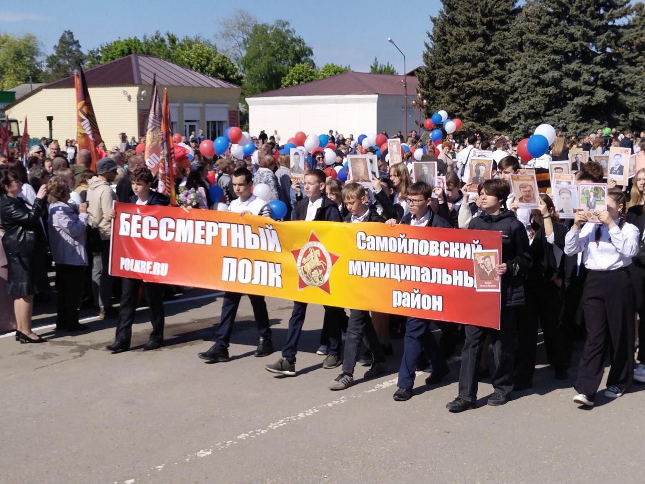 Шествие ко Дню Победы в Самойловке
