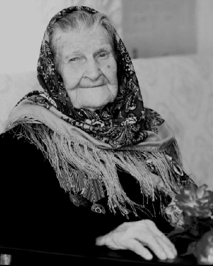 Ветеран Анна Зеленкина