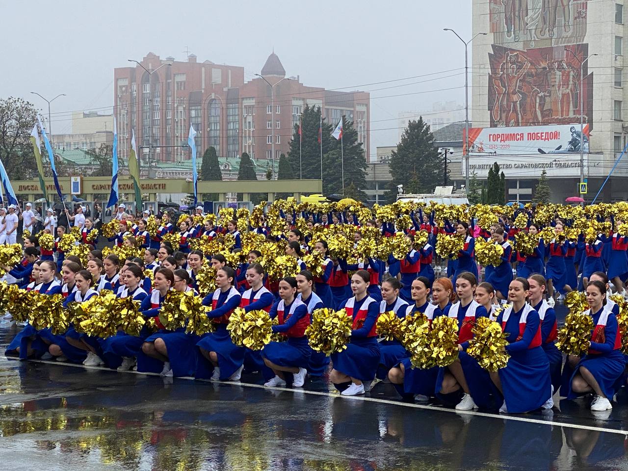 Парад в Саратове 8 мая 2025 21 