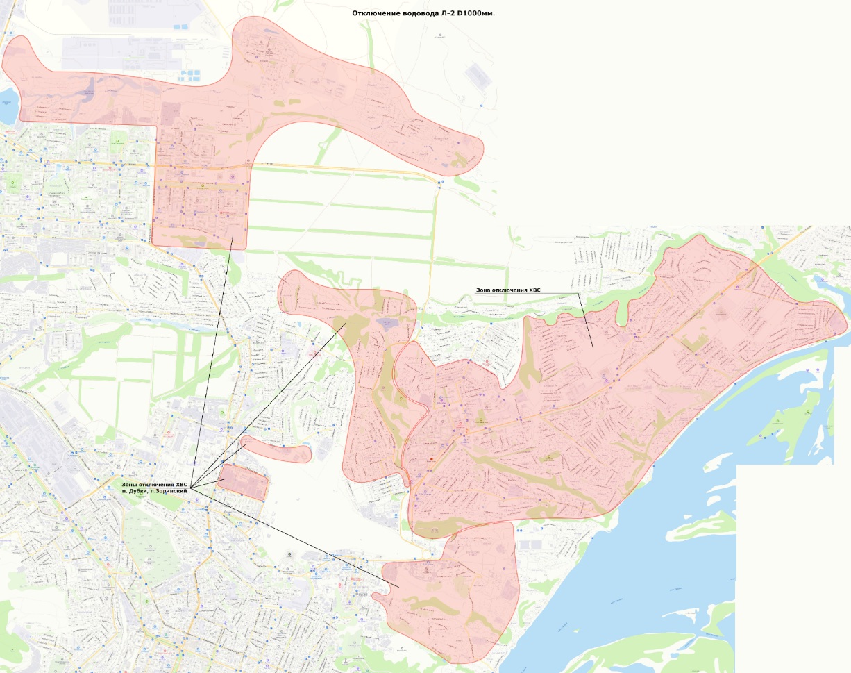 отключение воды 16 октября