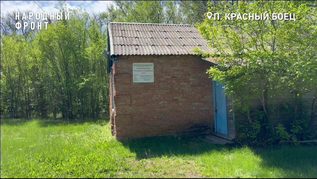 Жители саратовского села остались без единственного врача
