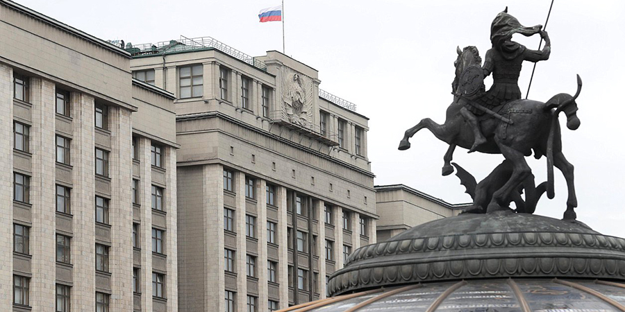 В Госдуме предложили ввести тюремные сроки за содействие международным организациям