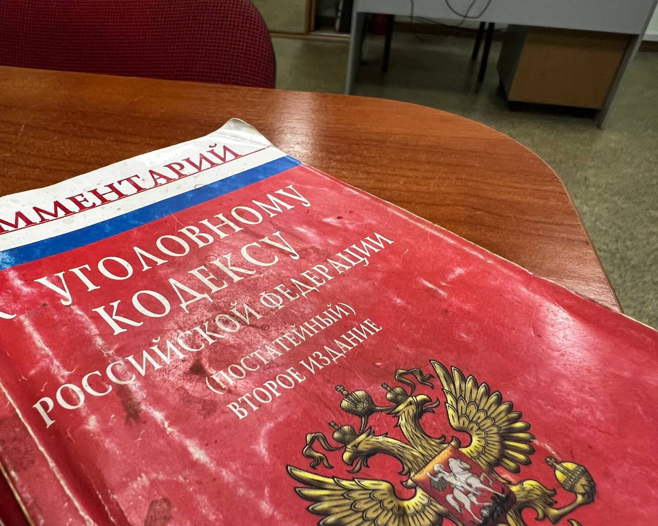 Саратовский врач обвиняется в гибели 16-летней пациентки