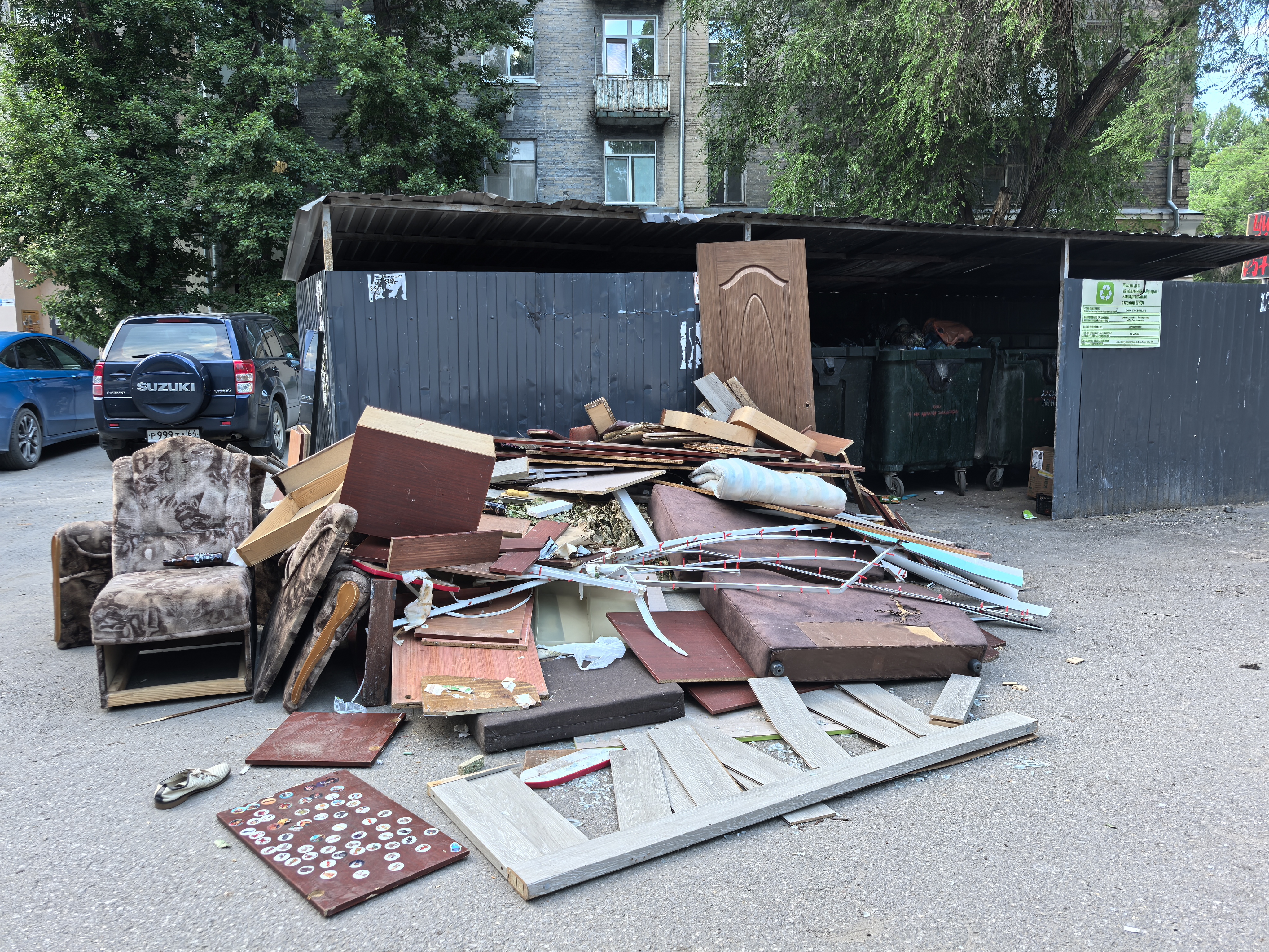 В Саратове выявили самый замусоренный район В Саратове выявили самый замусоренный район