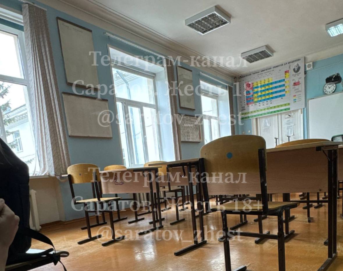 В саратовских школах проходит массовая эвакуация учащихся