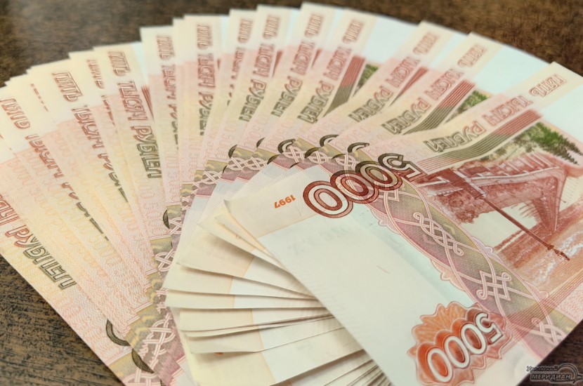 Саратовец случайно отправил в Ставрополь 200 тысяч рублей