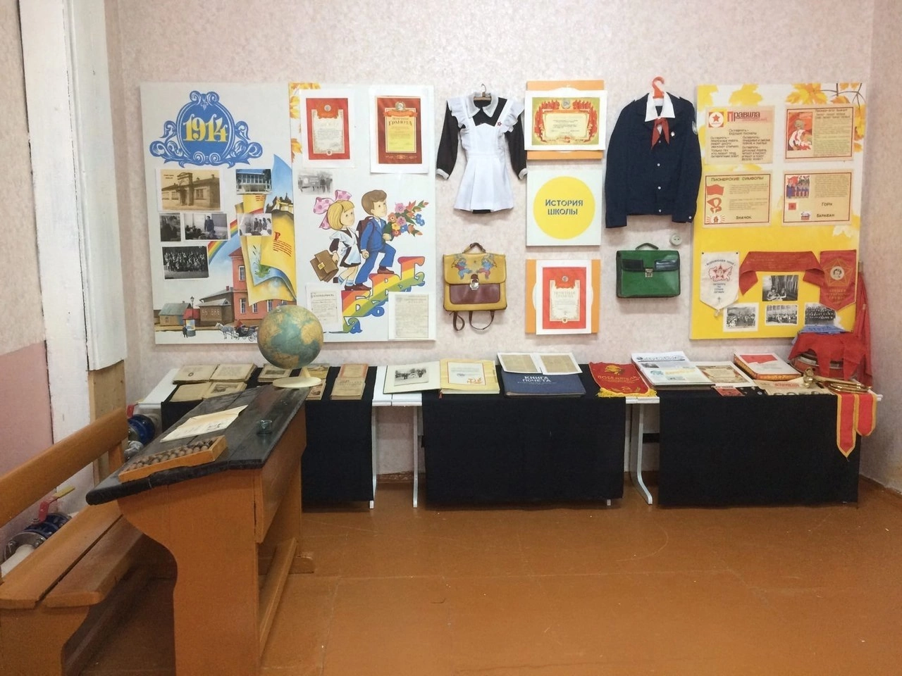 В Саратове откроют для посетителей школьные музеи