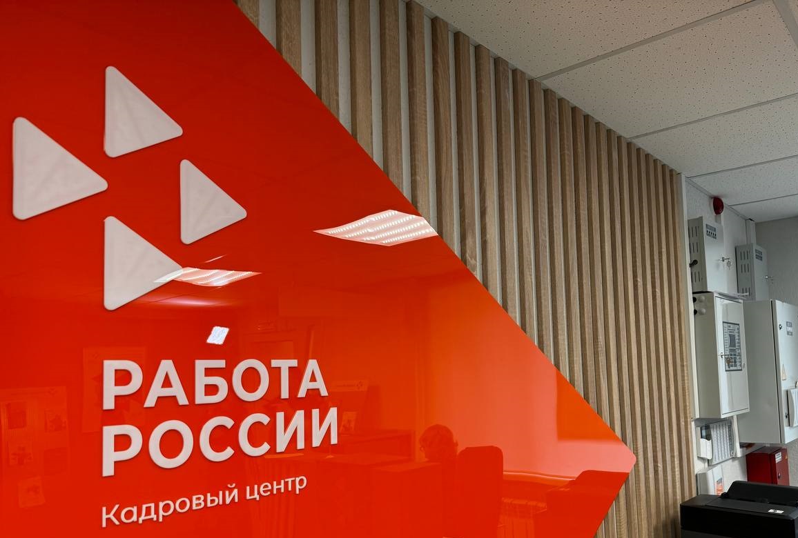 В Саратове ищут слесаря на зарплату от 115 тысяч рублей