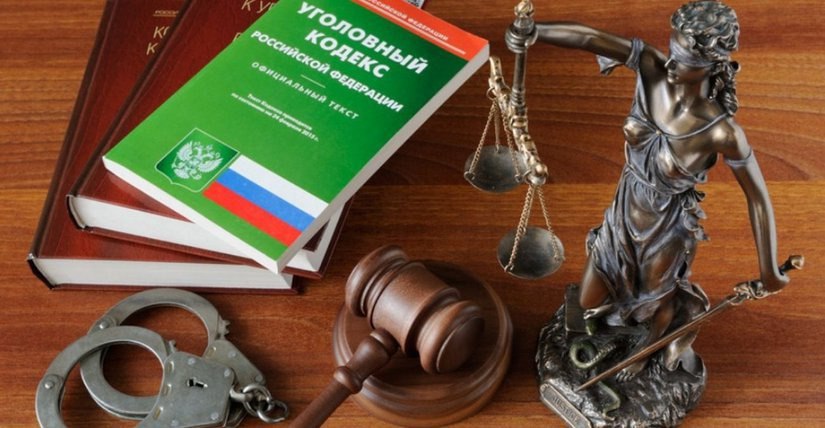Директору саратовской фирмы арестовали имущество на полмиллиарда рублей из-за уклонения от налогов