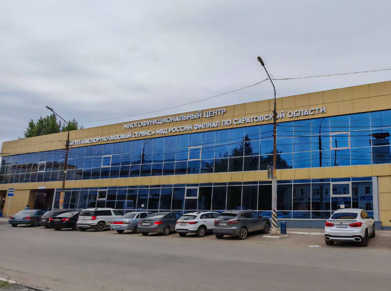 Миграционный центр Энгельса переезжает в новое здание