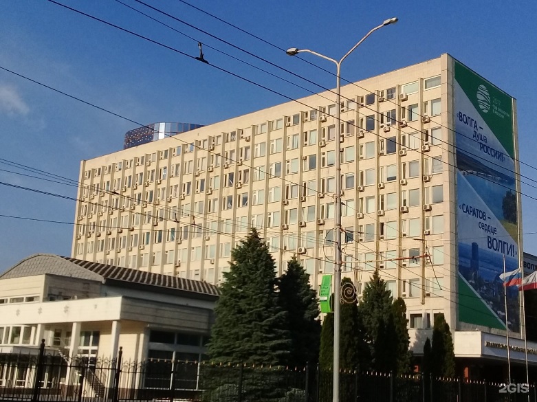 За неэффективность урежут зарплаты шести саратовским министрам и зампреду правительства