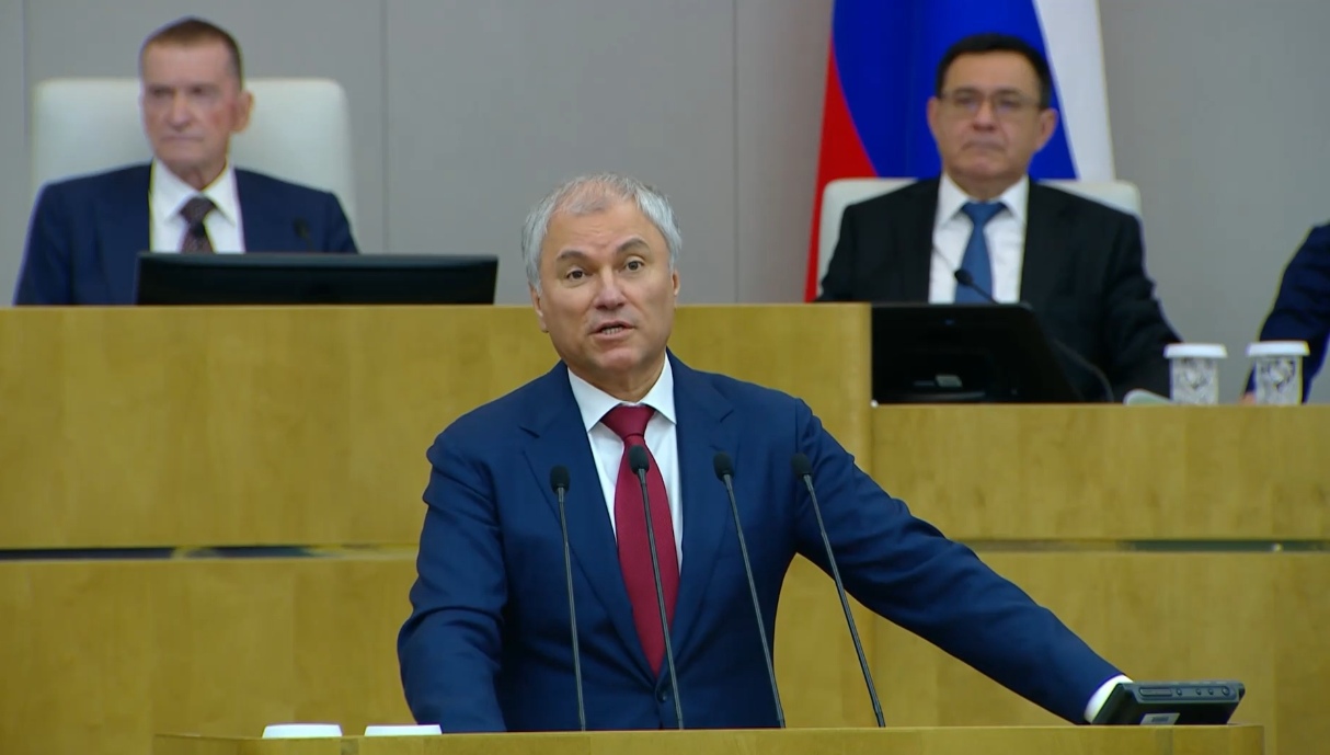 Вячеслав Володин возглавил Госдуму IX созыва Вячеслав Володин возглавил Госдуму IX созыва