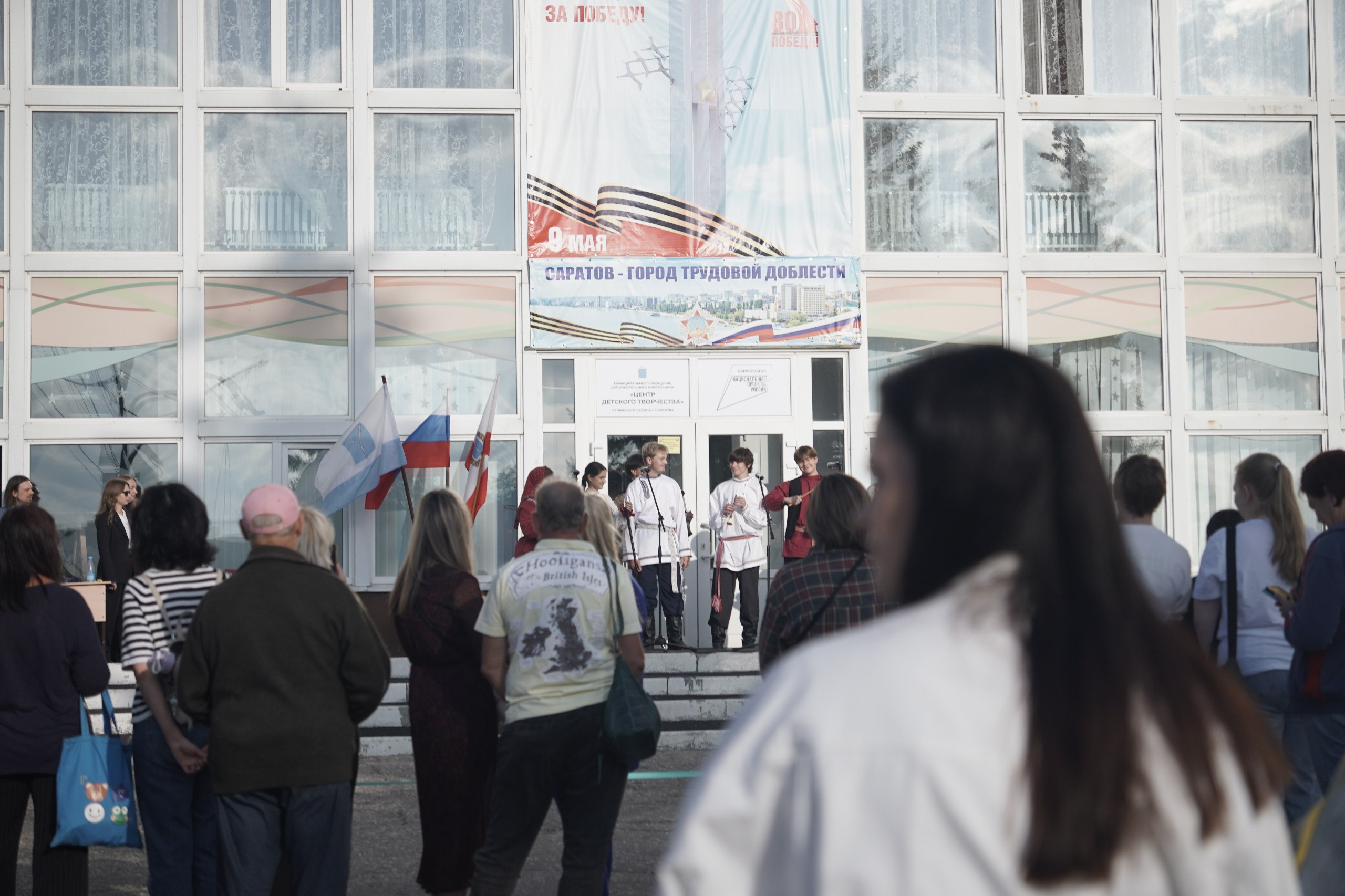 концерт в парке "территория детства"