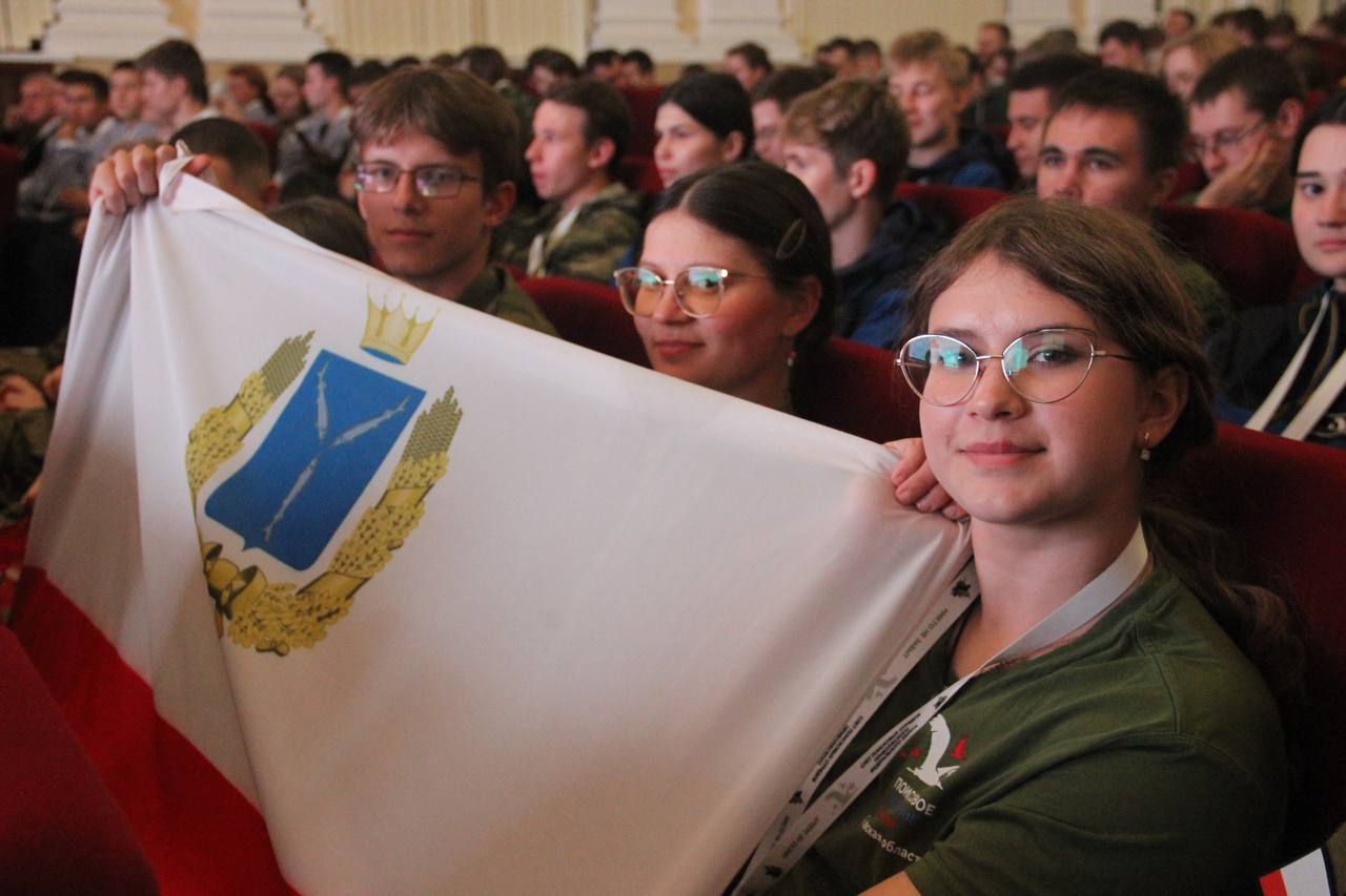 Слет поисковиков в Нижнем Новгороде