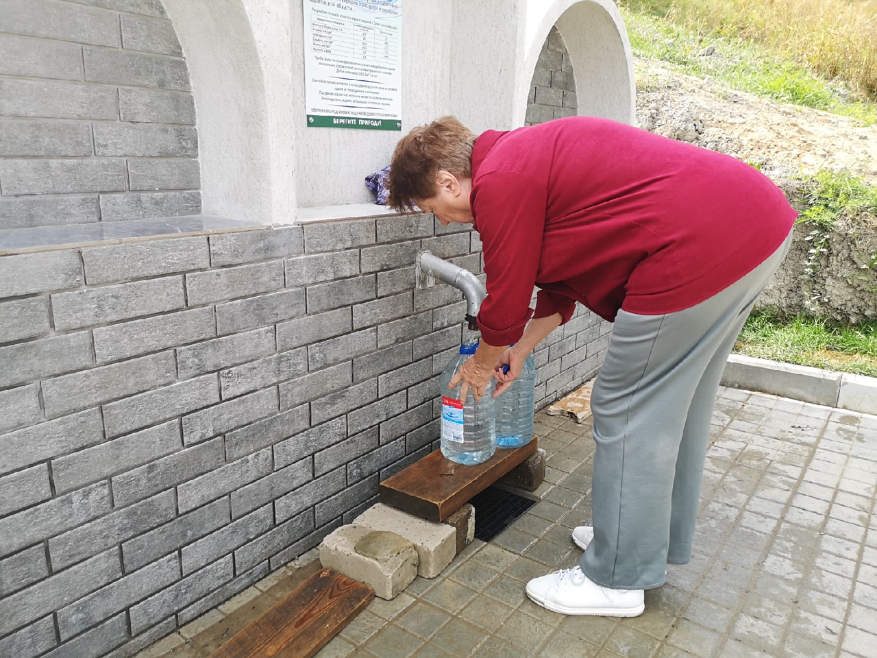 Родник Алексеевский 3