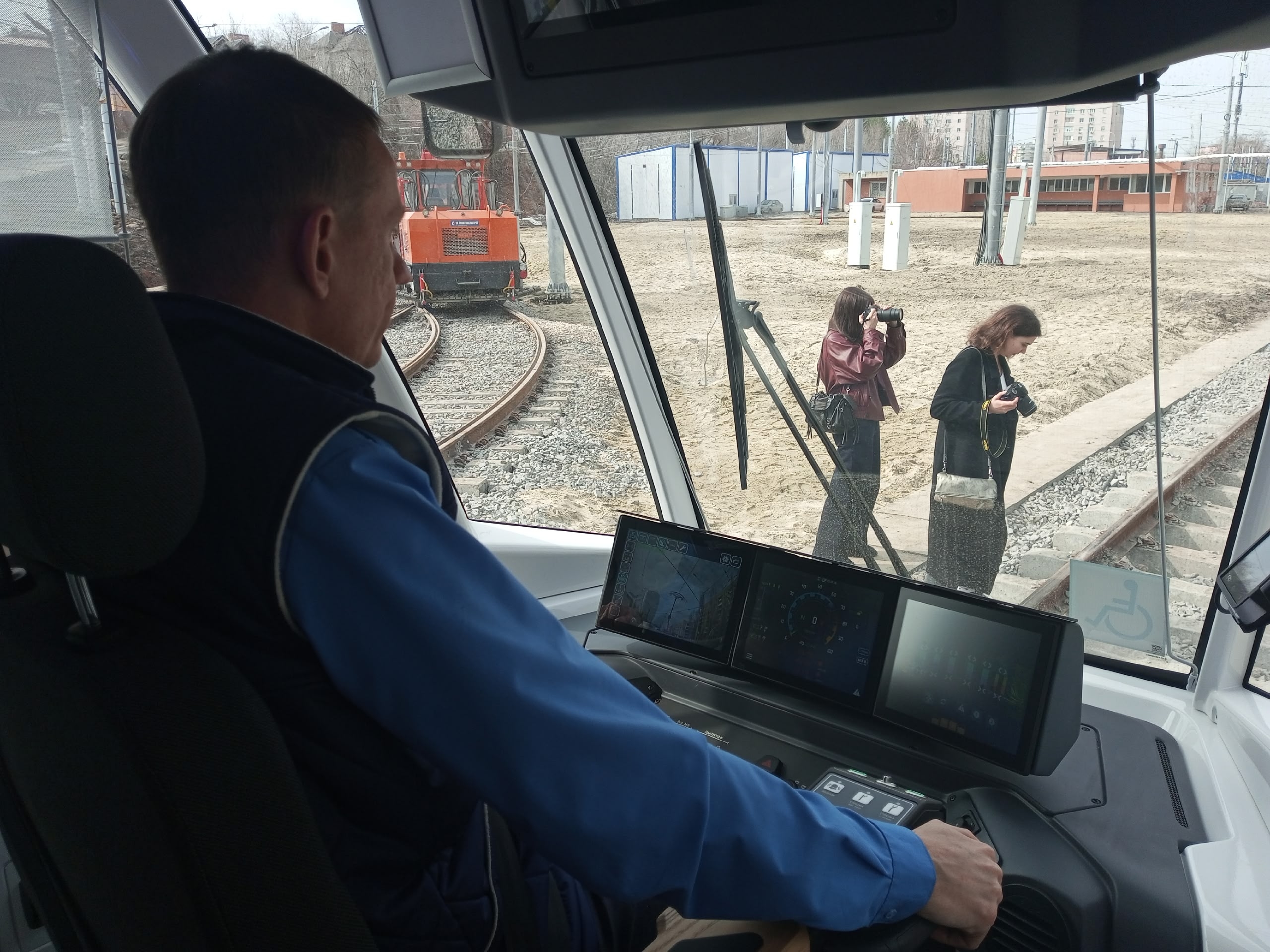 Салон тройки