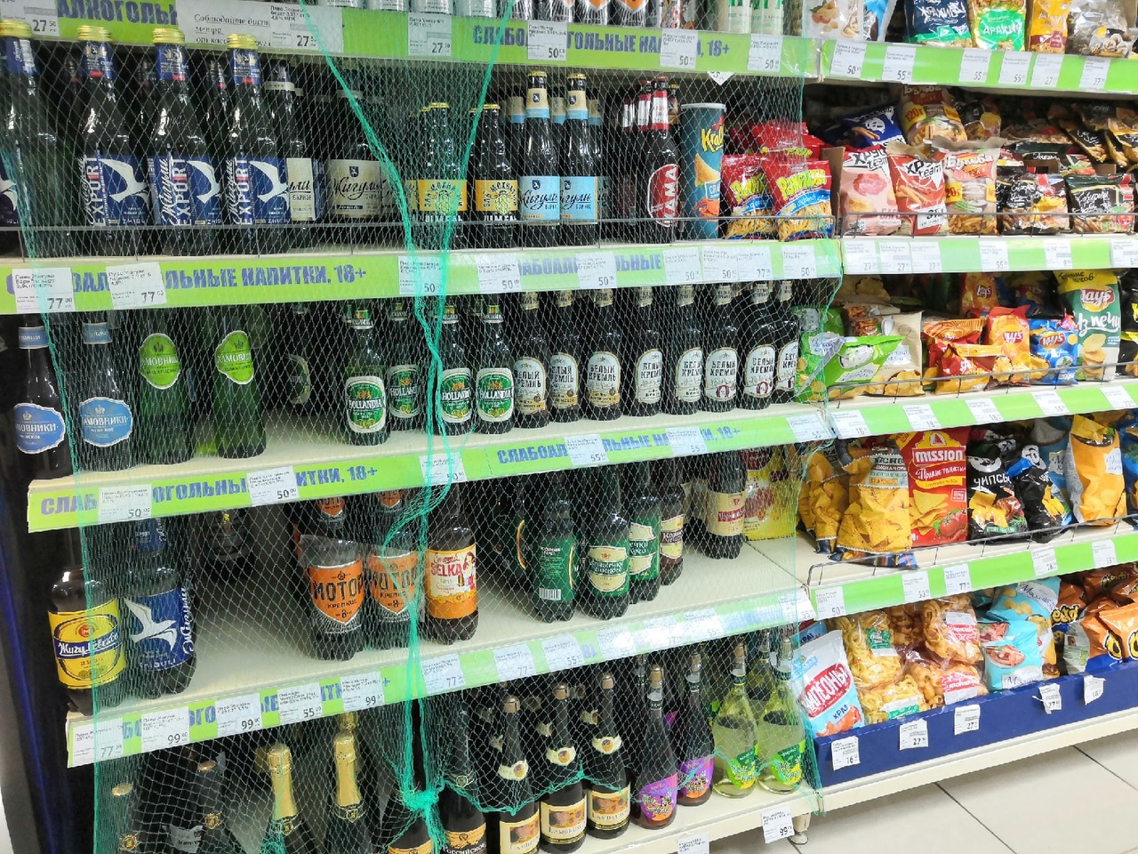 Саратовчанка продала школьнику пиво и стала фигуранткой уголовного дела