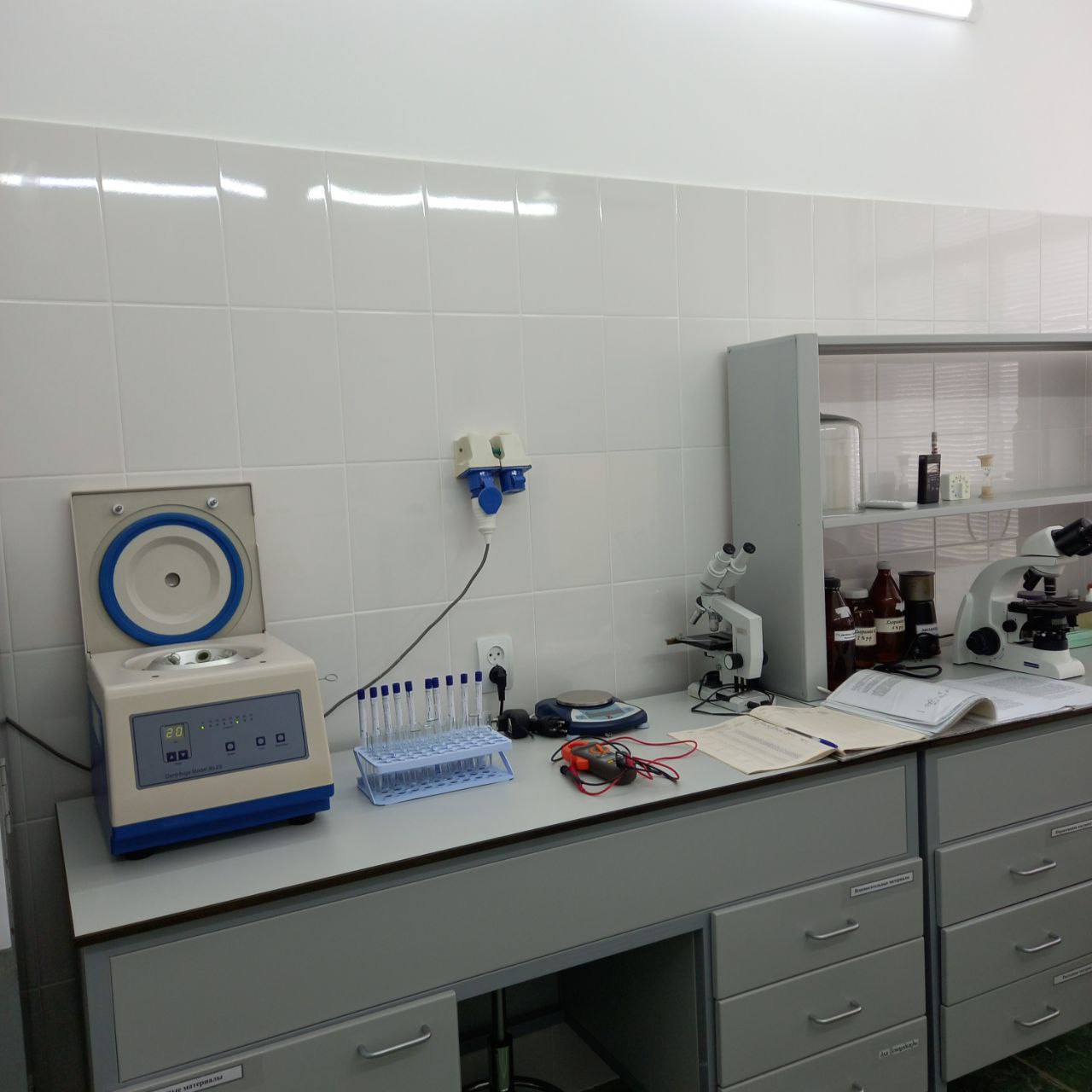 ветеринария