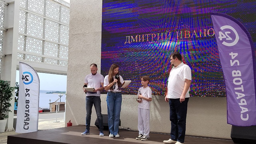 Дмитрий Иванов