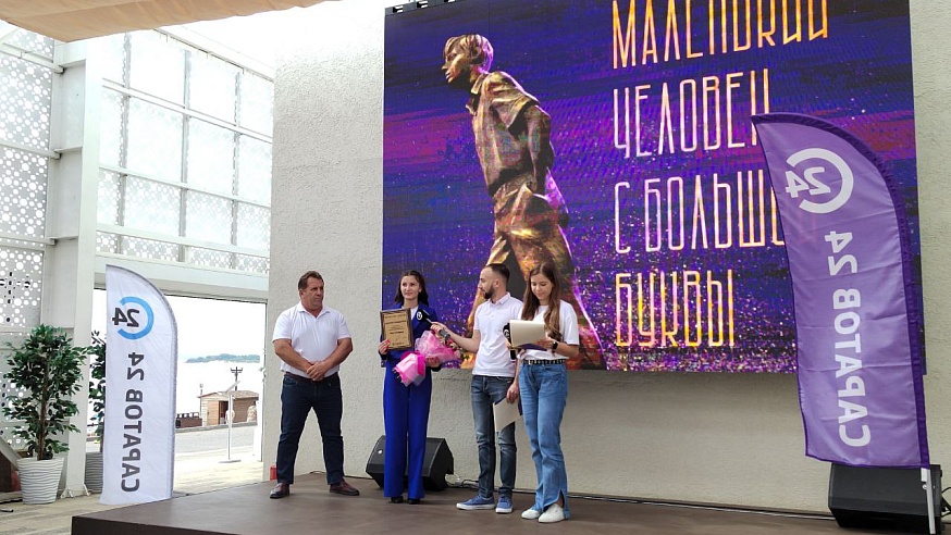 Яна Сокирка