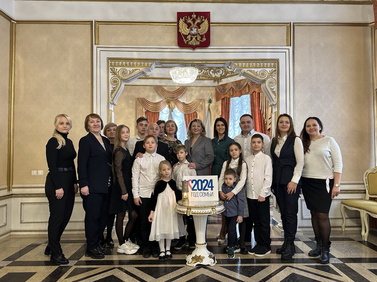 огонь семейного очага