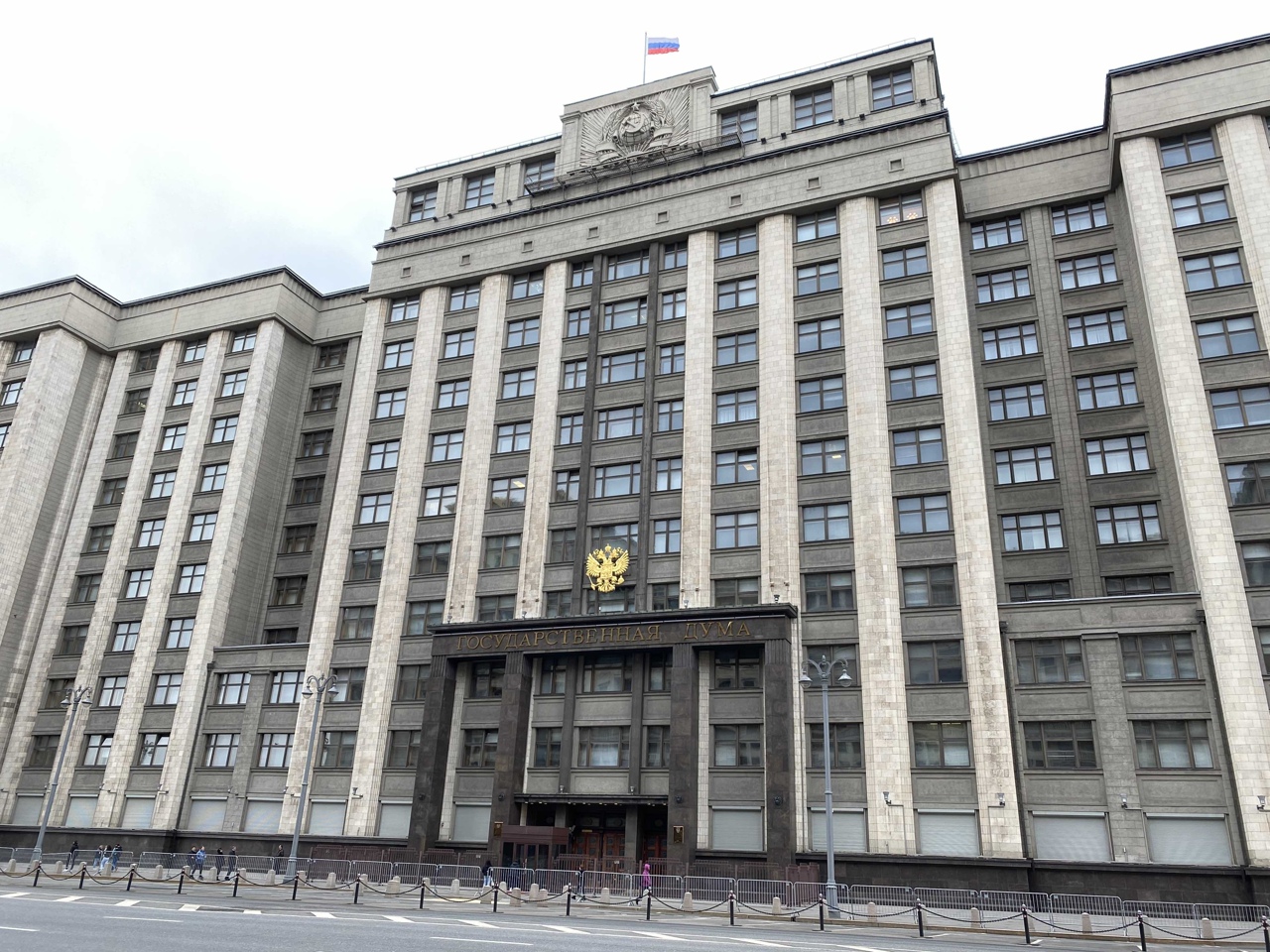 В России ужесточили наказание за организацию незаконной миграции