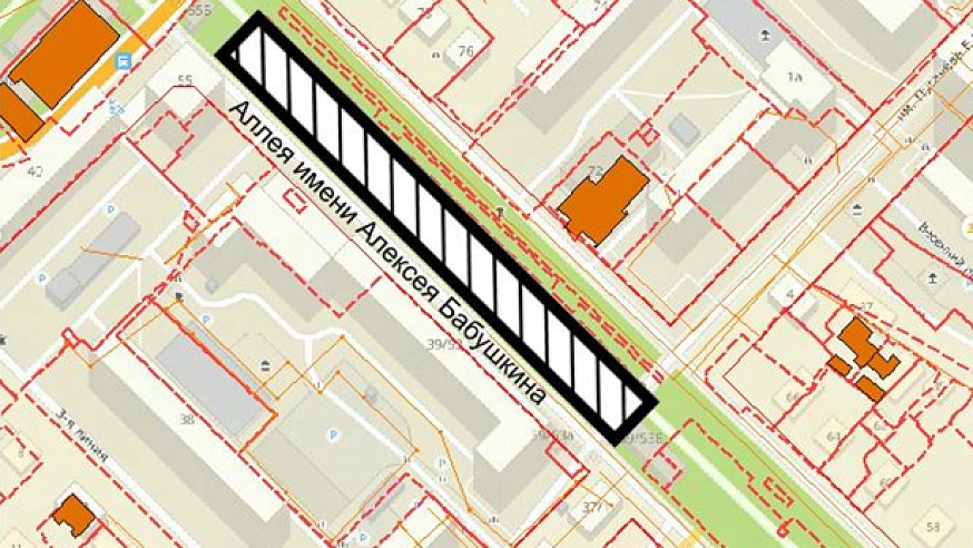 Аллея имени Бабушкина