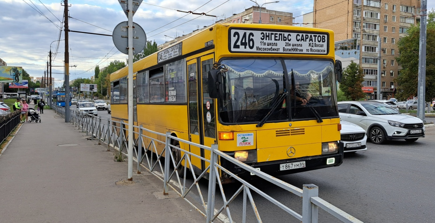 Цены на проезд выросли в автобусах между Саратовом и Энгельсом