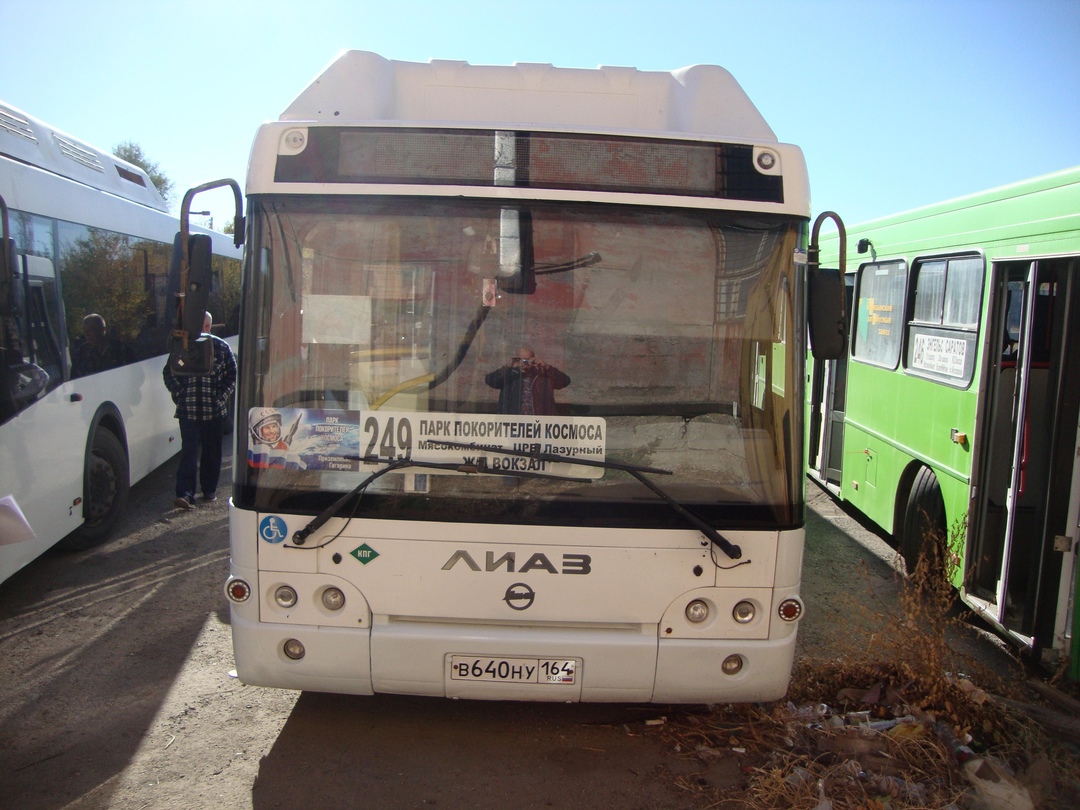В выходные до Парка Покорителей космоса пустят дополнительные автобусы