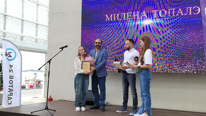 Милена Топалэ