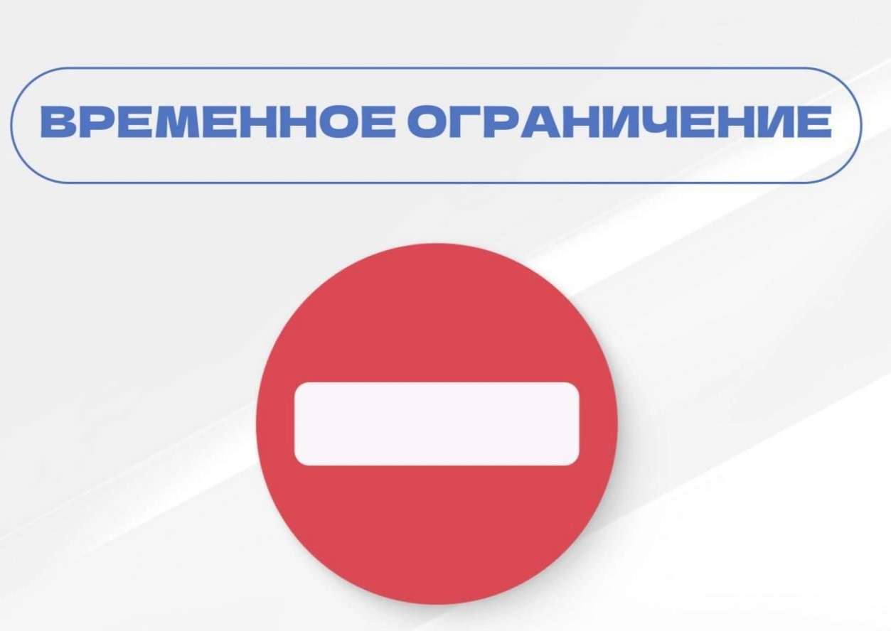 Ночью в центре Саратова из-за съемок фильма перекроют улицу
