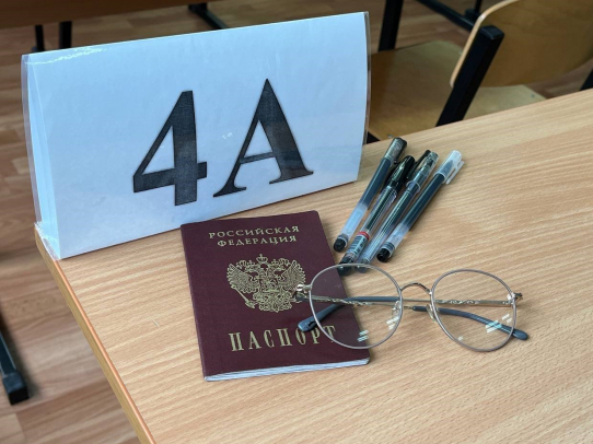 ЕГЭ на 100 баллов сдали 34 саратовских выпускника ЕГЭ на 100 баллов сдали 34 саратовских выпускника