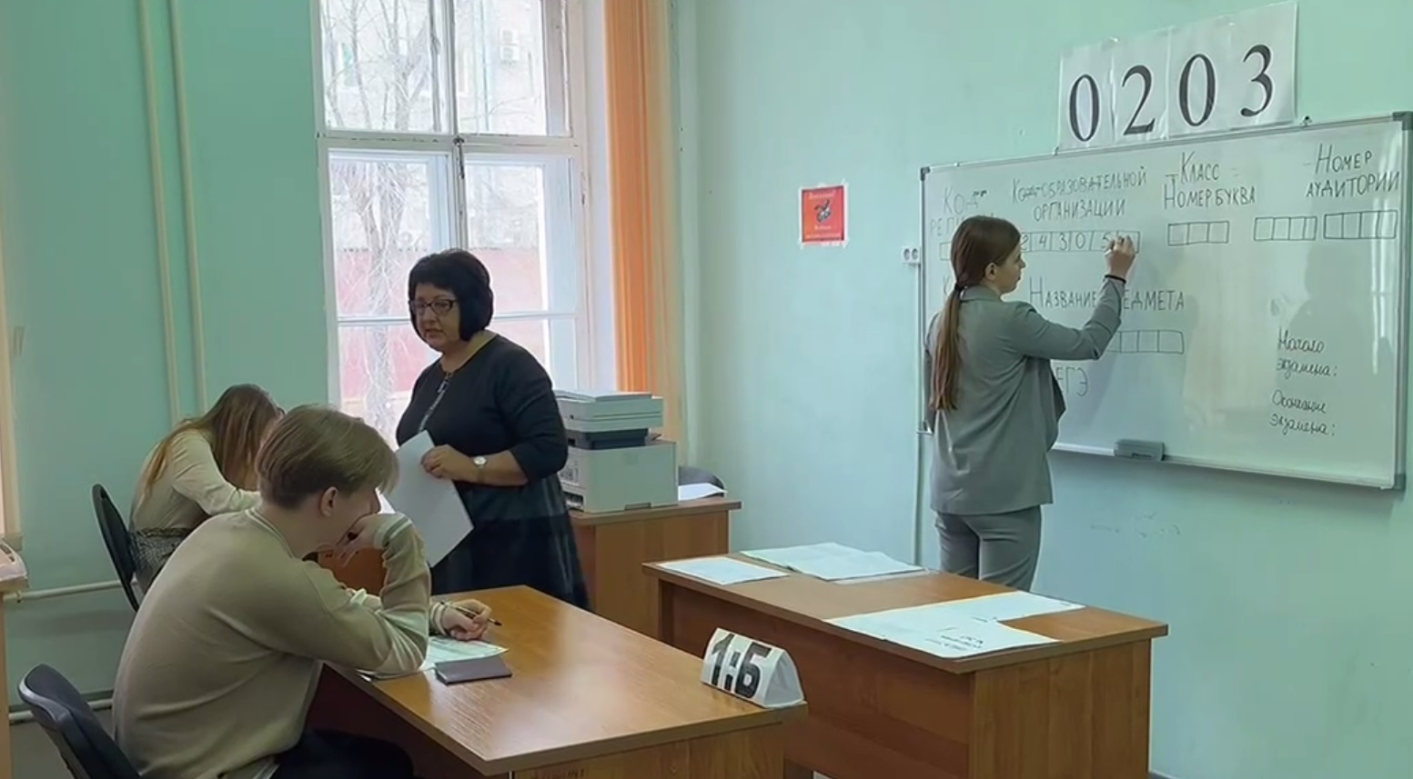 Саратовскую область исключили из эксперимента с ОГЭ по двум предметам