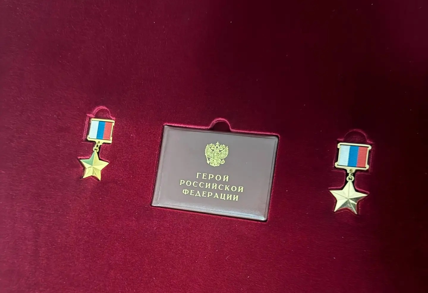 Участник СВО из Балаково получил звание Героя России