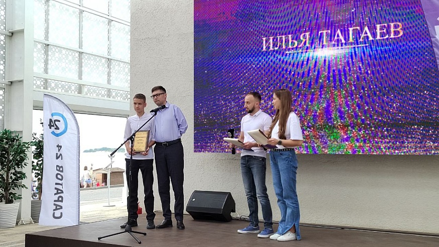 Илья Тагаев