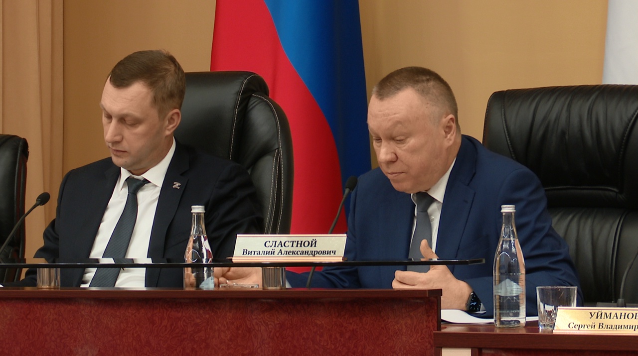 балаково больница