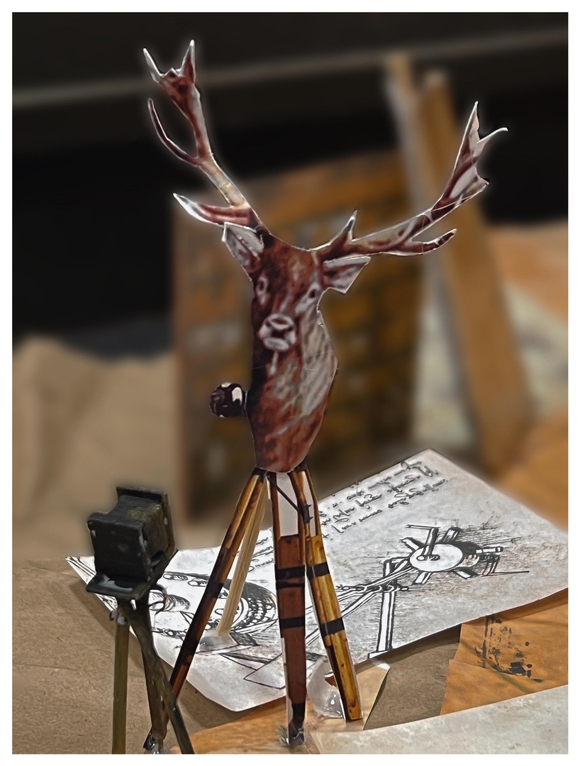 Библиотека Мюнхгаузена