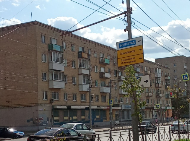 Утром пожарные выезжали тушить квартиру пятиэтажки на Орджоникидзе