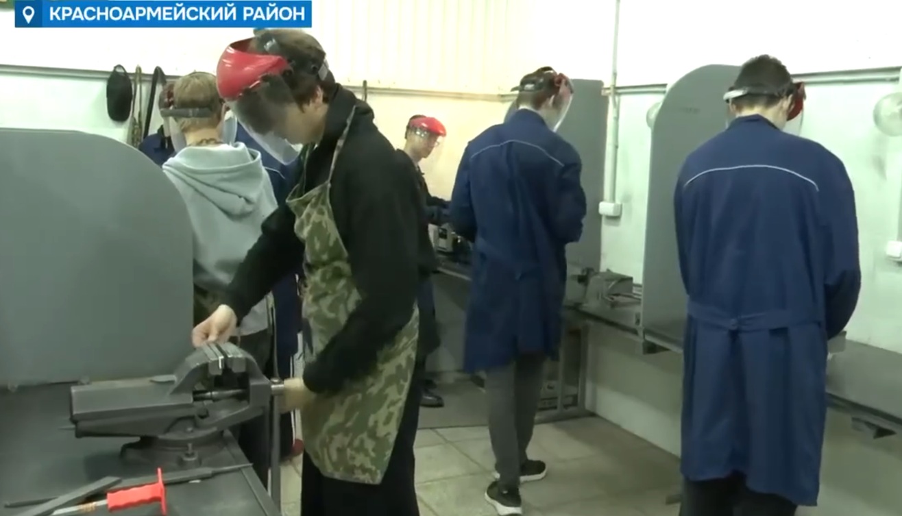 В колледже Красноармейска откроются новые специальности В колледже Красноармейска откроются новые специальности