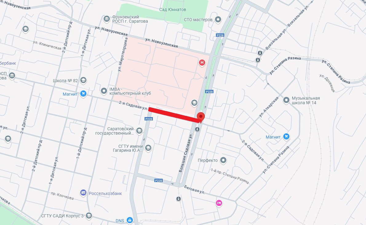 В Саратове из-за ремонта теплосетей закроют движение по 2-й Садовой