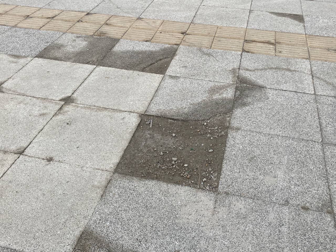 разбитая плитка Саратов