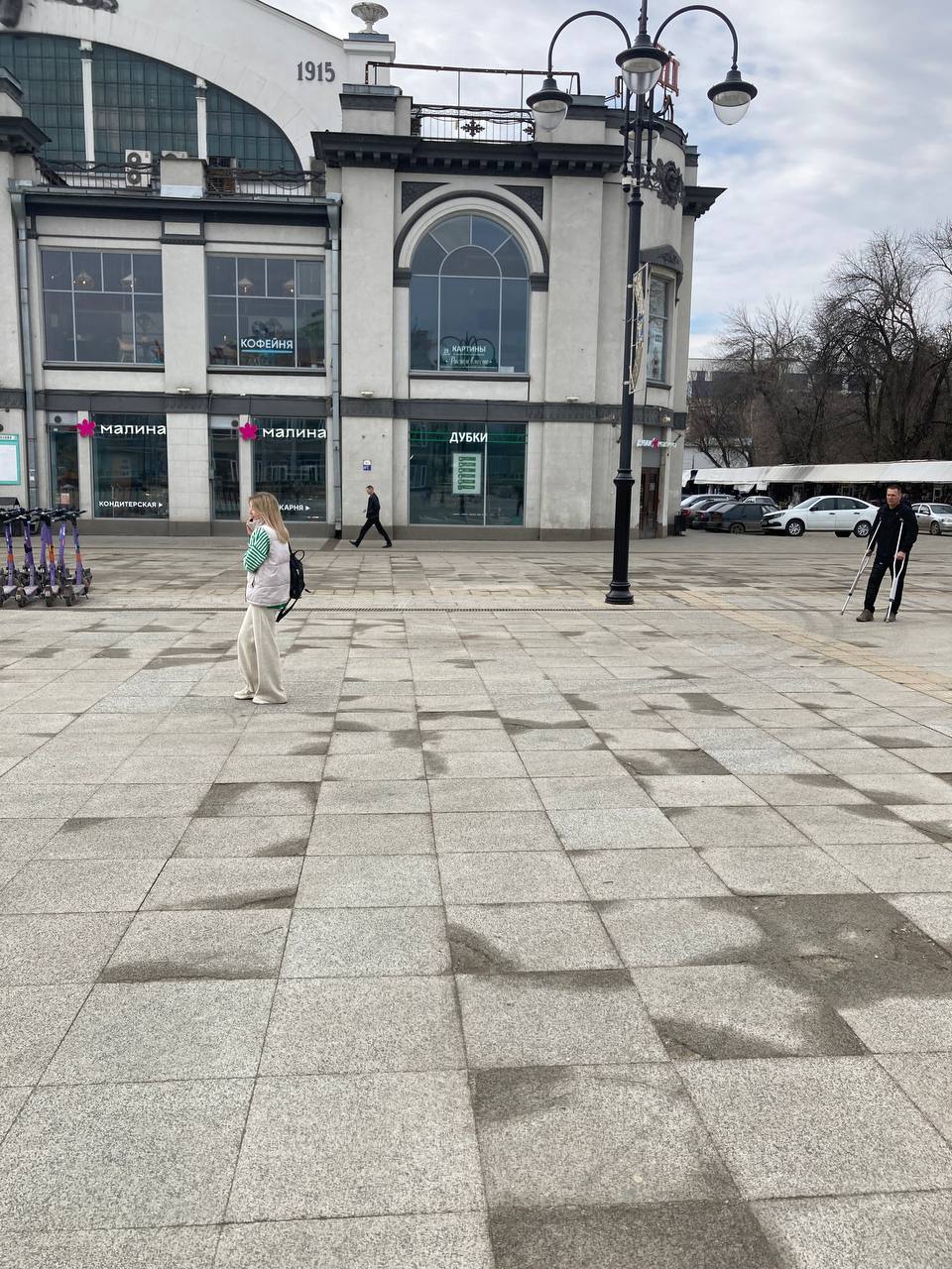 разбитая плитка Саратов еще