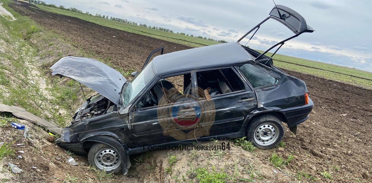 четырнадцатая