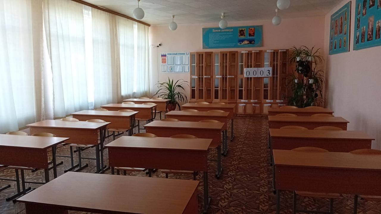 Ремонт в школах Аркадака