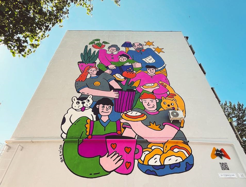 мурал Ватрушки