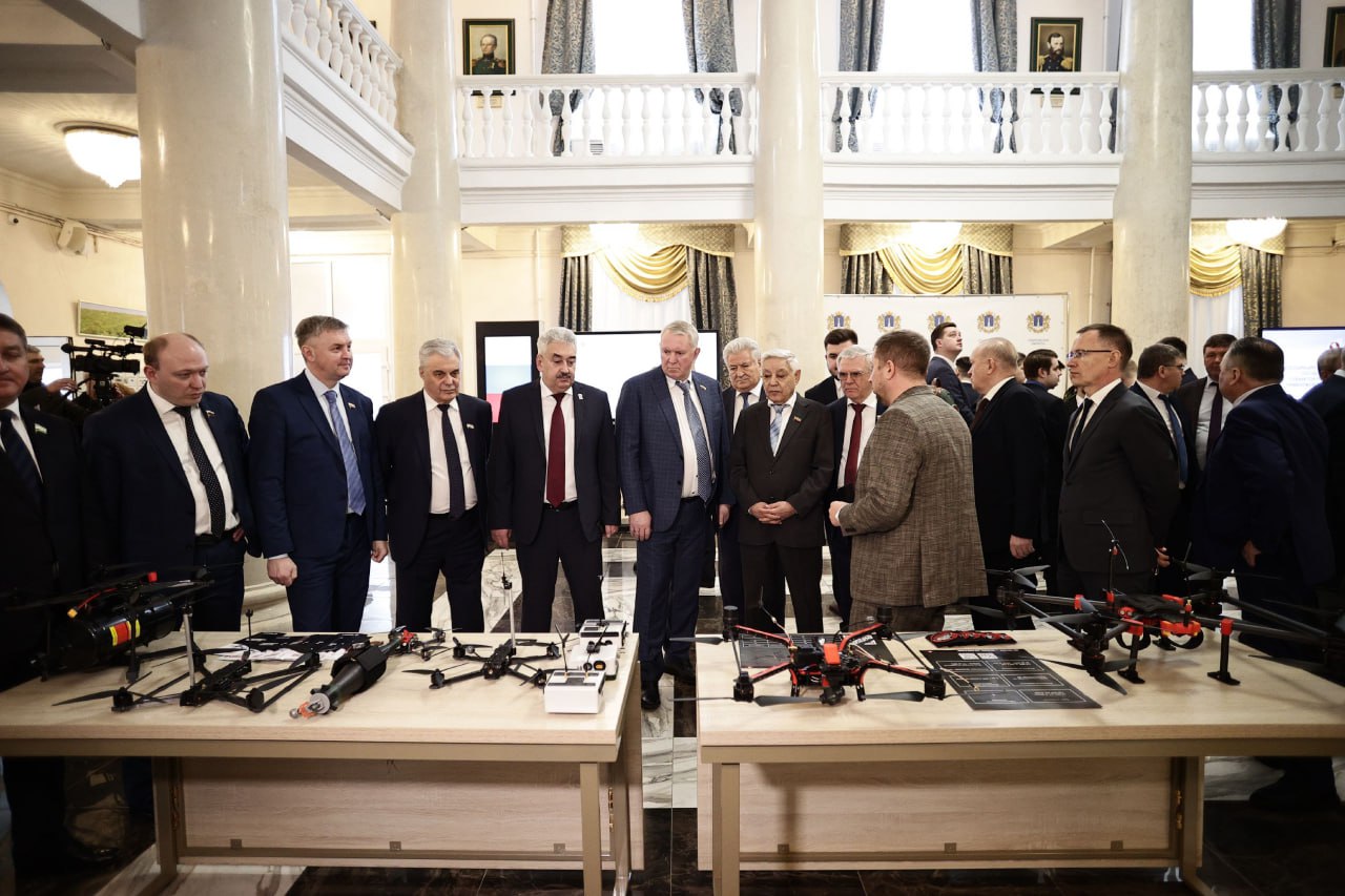  заседание по БАС 